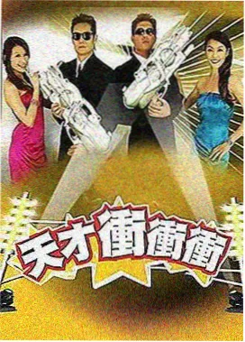 4000电影网片单灯塔守夜人