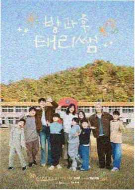 4000电影网灯塔守夜人场次