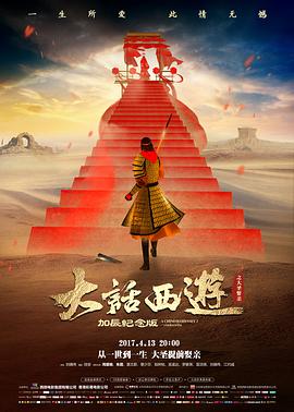 4000电影网慢电影共看笔记之一